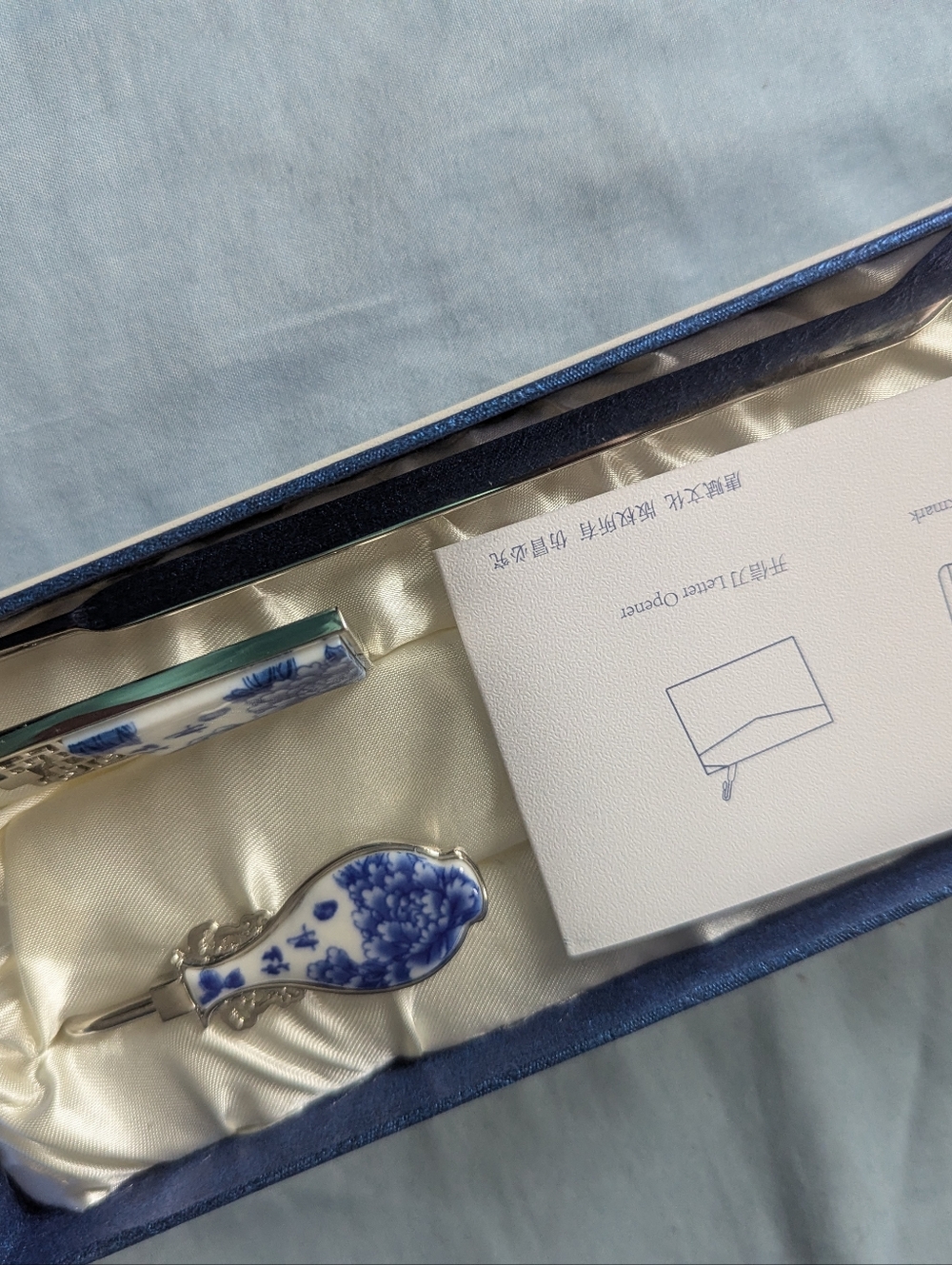 Blue and White Porcelain Letter Opener Set